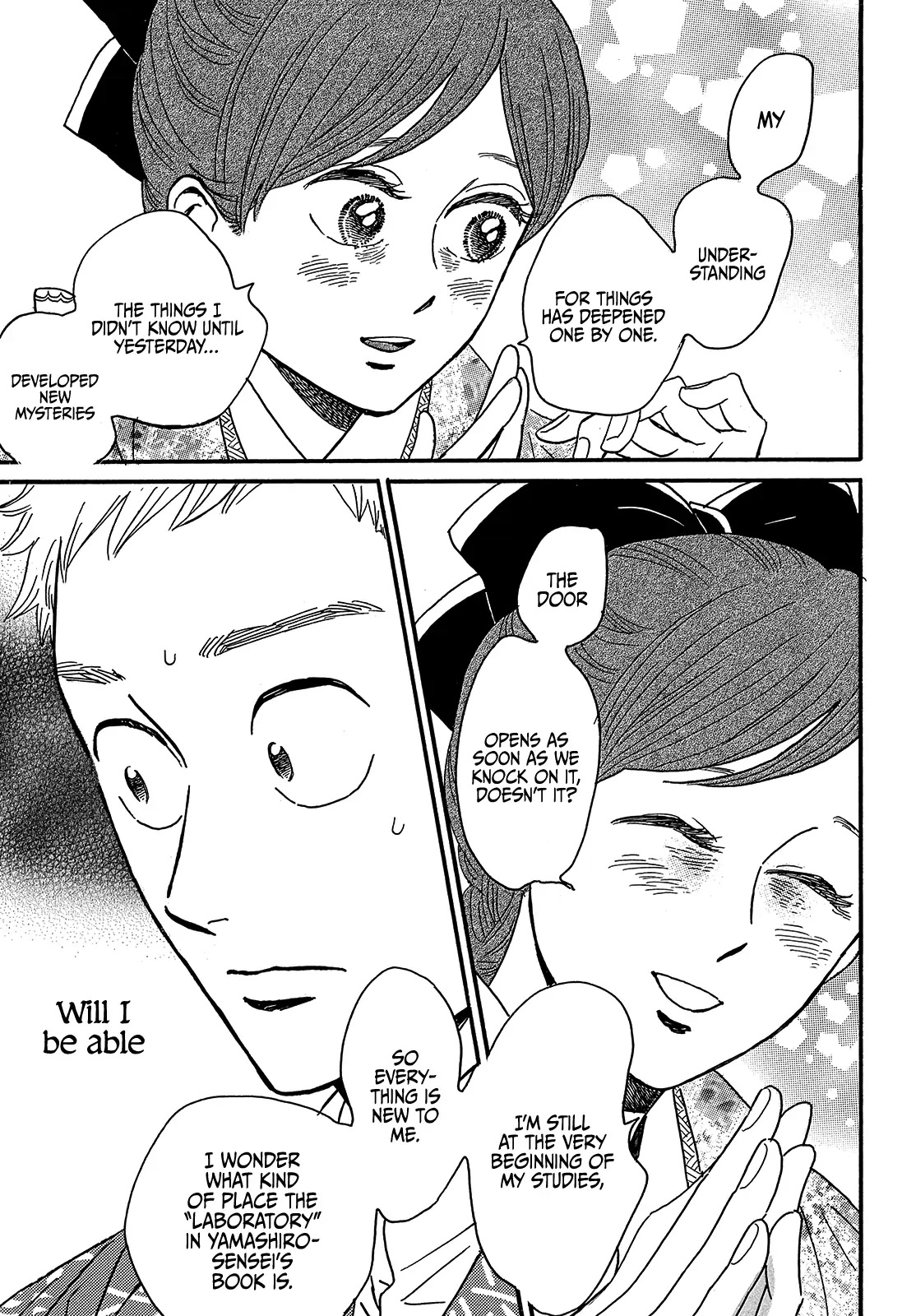 The Rain of Teardrops and Serenade chapter 48 page 13