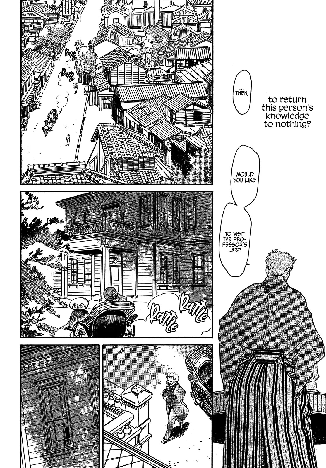 The Rain of Teardrops and Serenade chapter 48 page 14