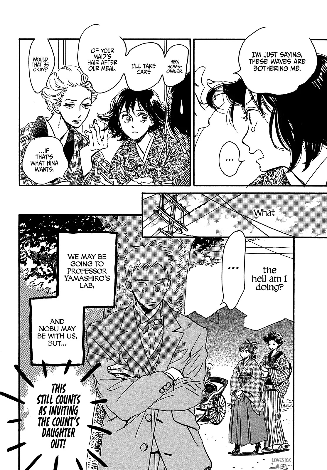 The Rain of Teardrops and Serenade chapter 48 page 22