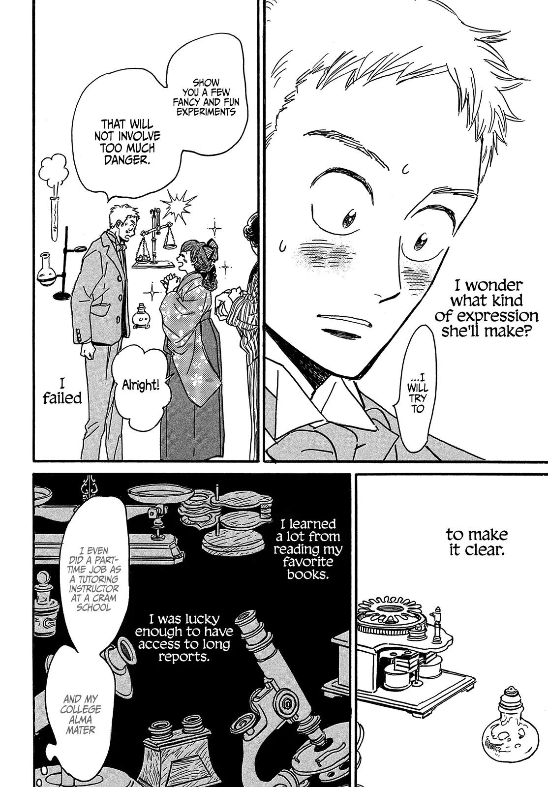 The Rain of Teardrops and Serenade chapter 48 page 24