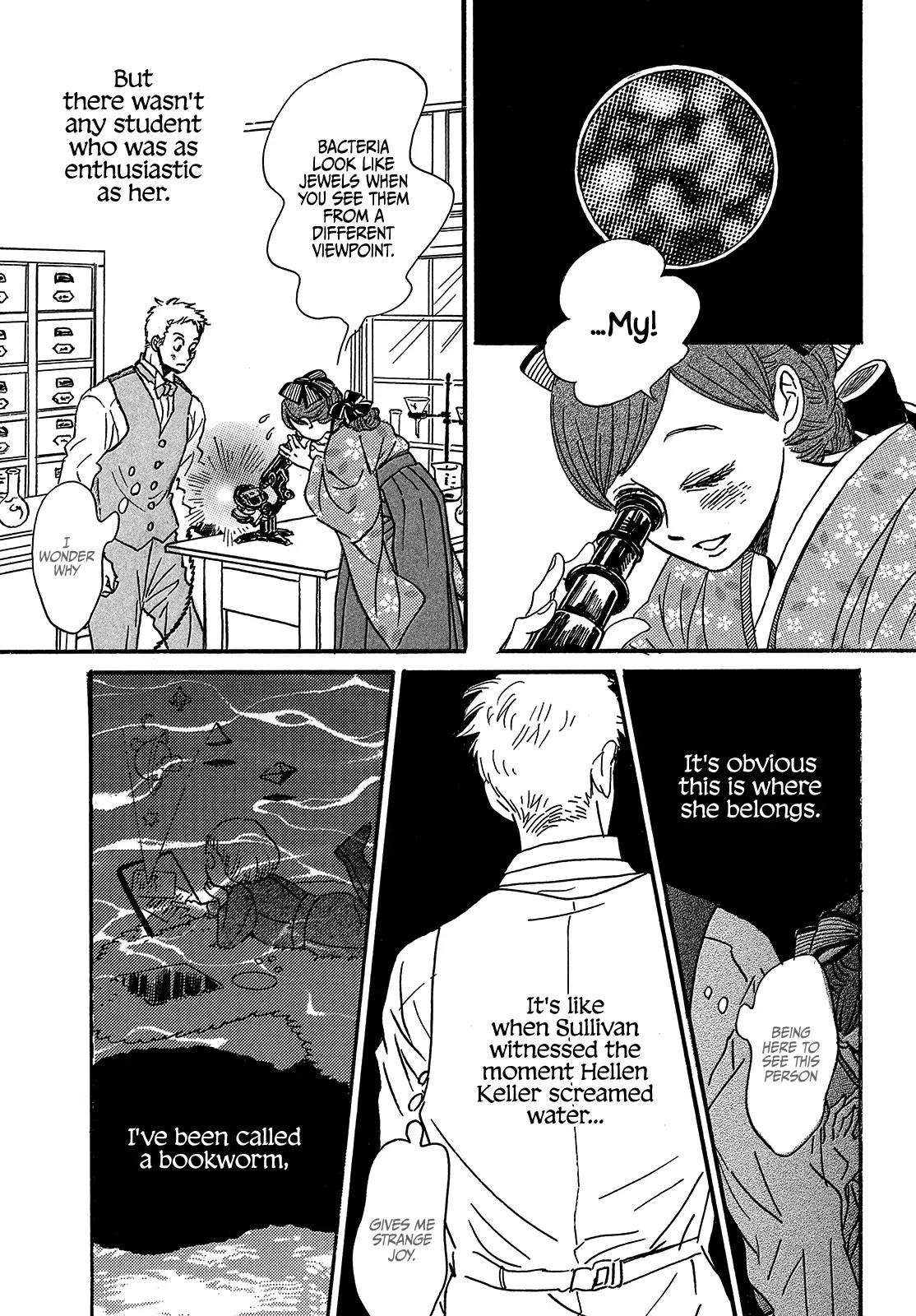 The Rain of Teardrops and Serenade chapter 48 page 25