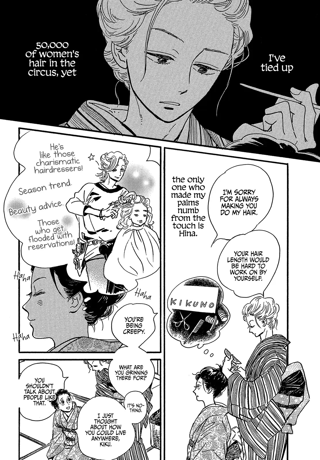 The Rain of Teardrops and Serenade chapter 48 page 30