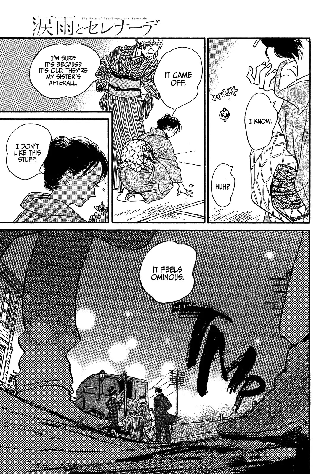 The Rain of Teardrops and Serenade chapter 48 page 31