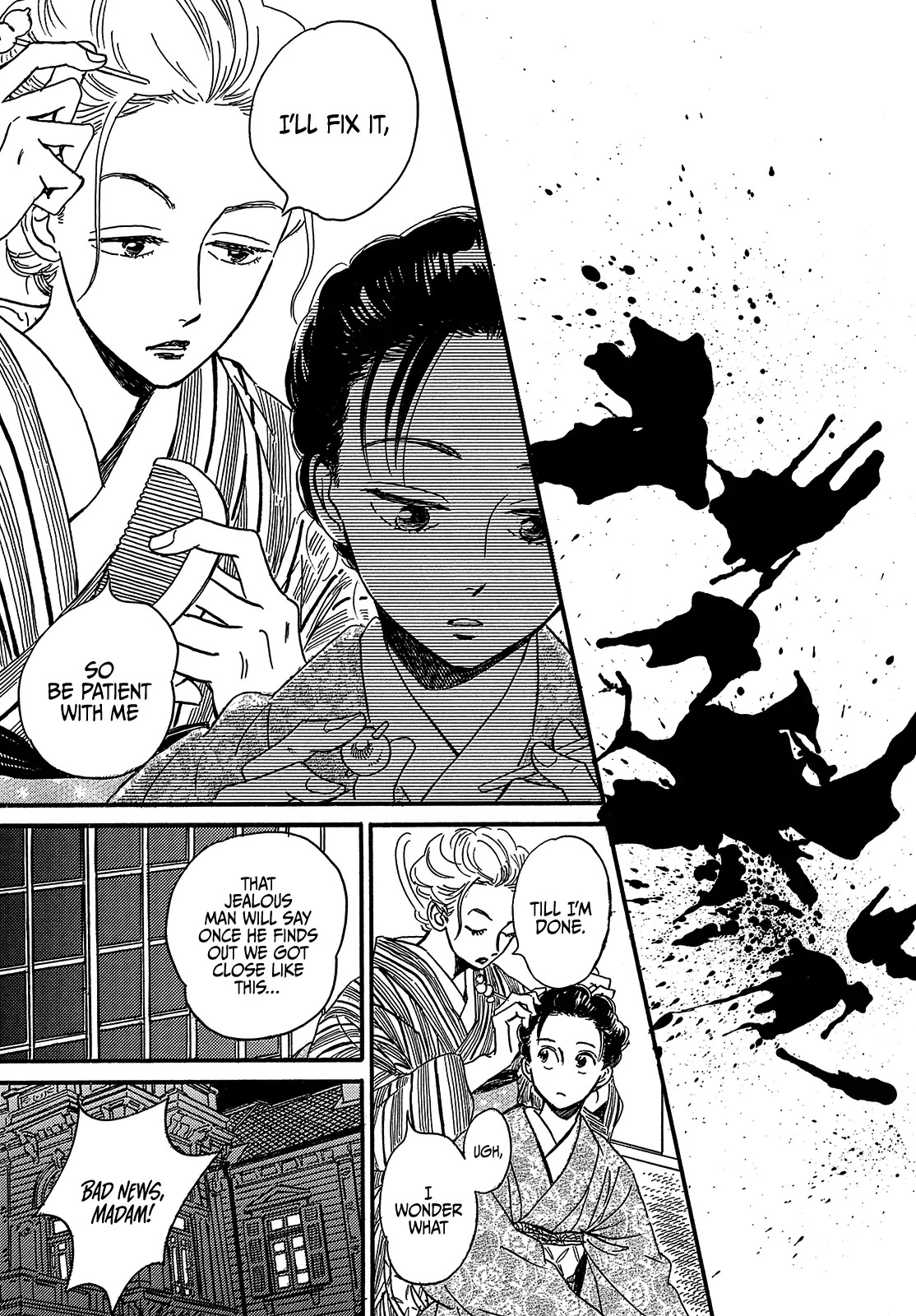 The Rain of Teardrops and Serenade chapter 48 page 33