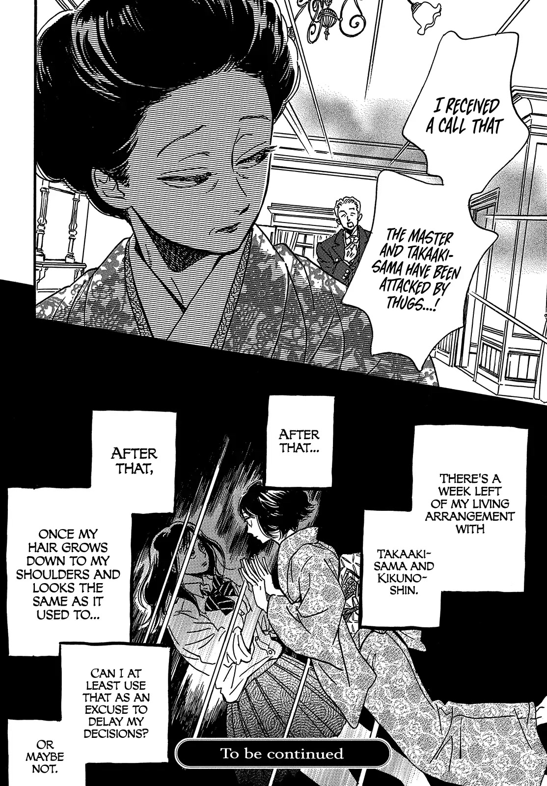 The Rain of Teardrops and Serenade chapter 48 page 34