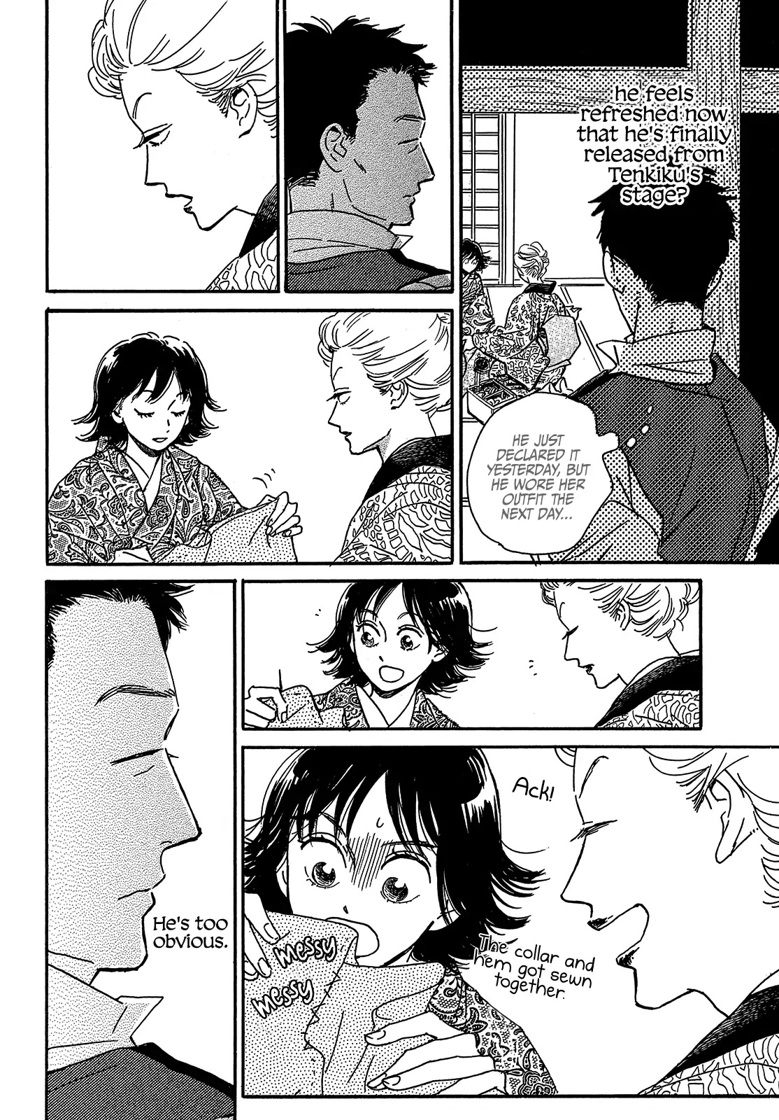 The Rain of Teardrops and Serenade chapter 48 page 6