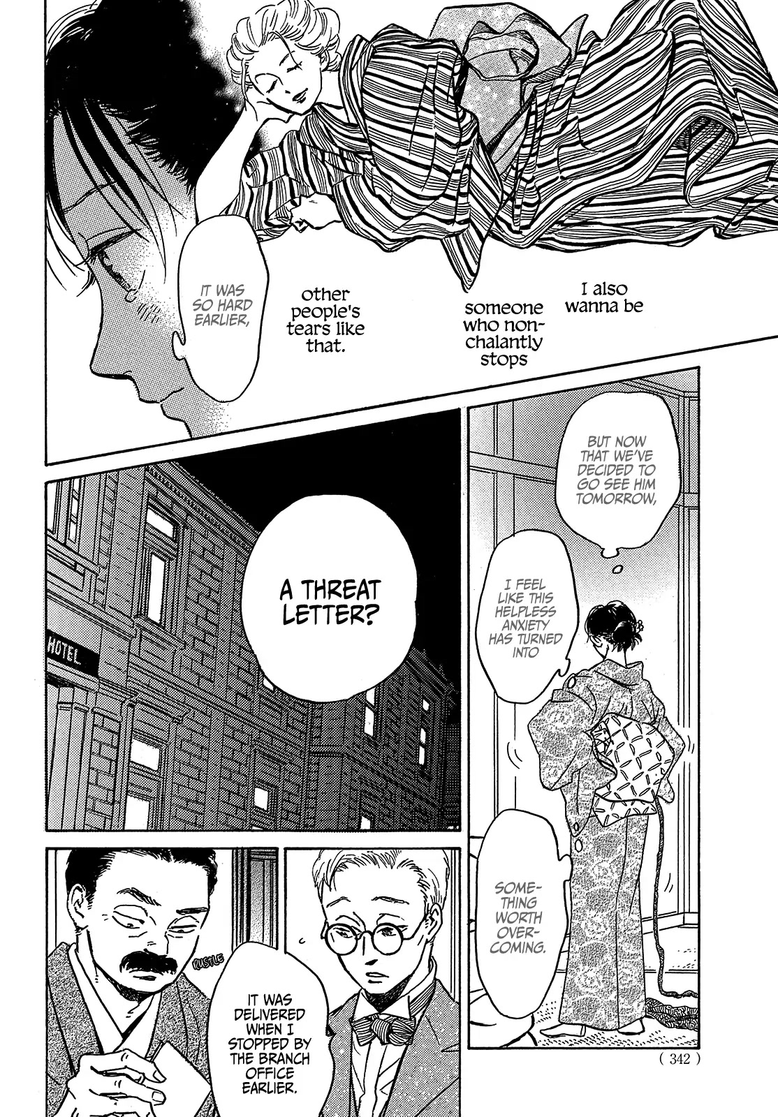 The Rain of Teardrops and Serenade chapter 49 page 17