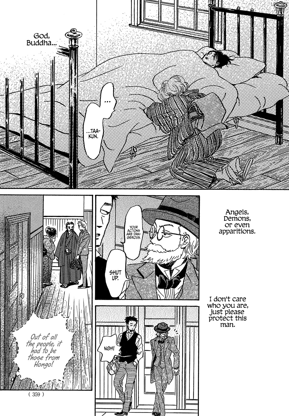 The Rain of Teardrops and Serenade chapter 49 page 34