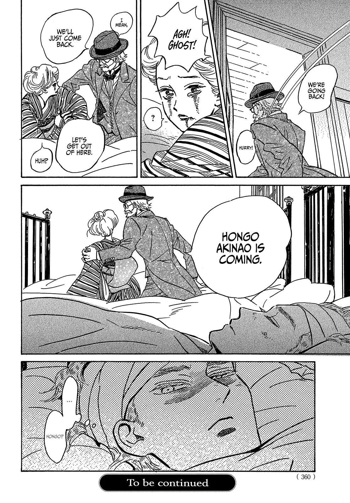 The Rain of Teardrops and Serenade chapter 49 page 35