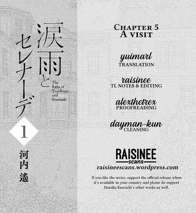 The Rain of Teardrops and Serenade chapter 5 page 1