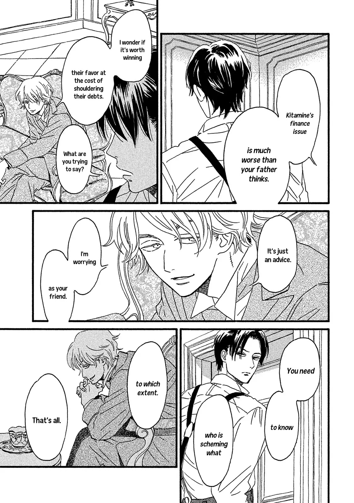 The Rain of Teardrops and Serenade chapter 5 page 17