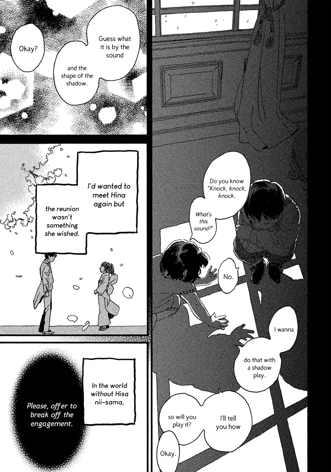 The Rain of Teardrops and Serenade chapter 5 page 23