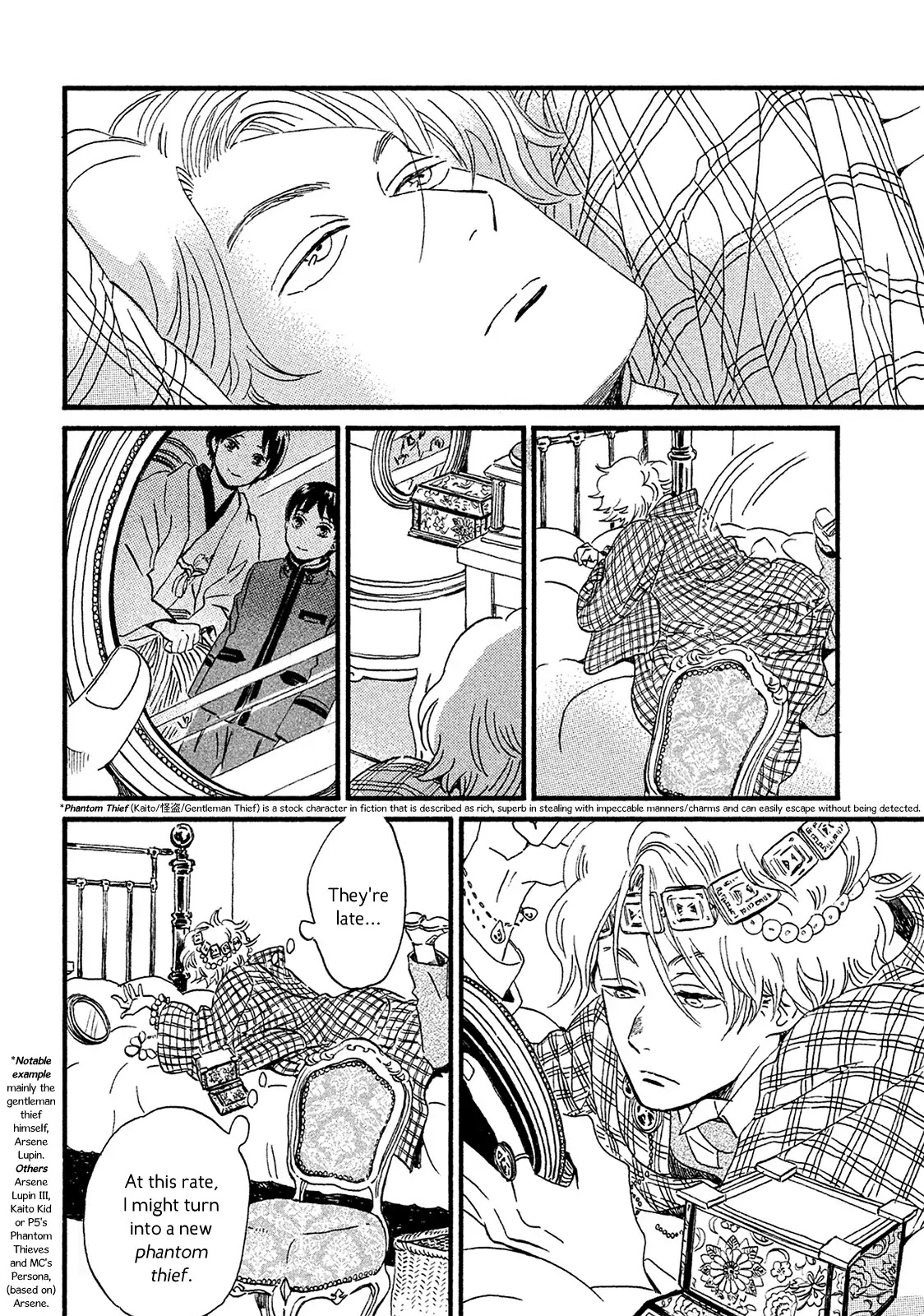 The Rain of Teardrops and Serenade chapter 5 page 26