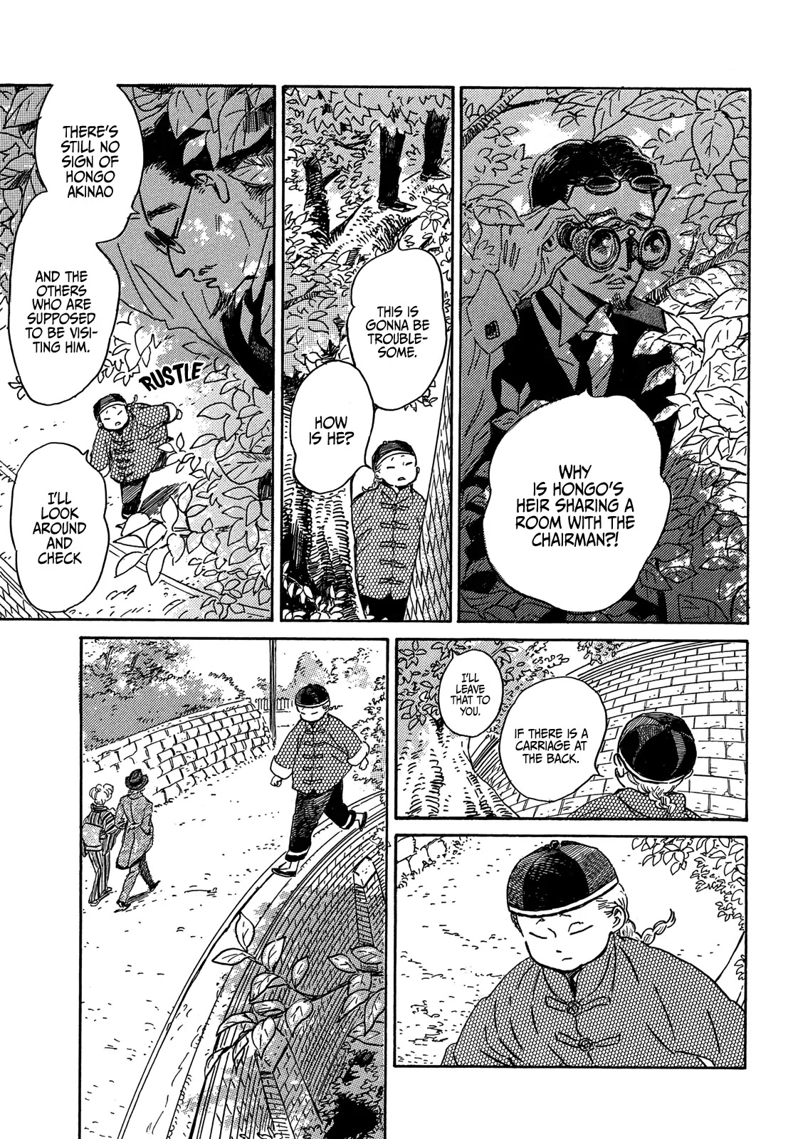 The Rain of Teardrops and Serenade chapter 50 page 12