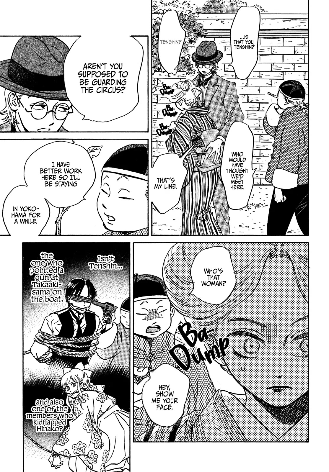 The Rain of Teardrops and Serenade chapter 50 page 14