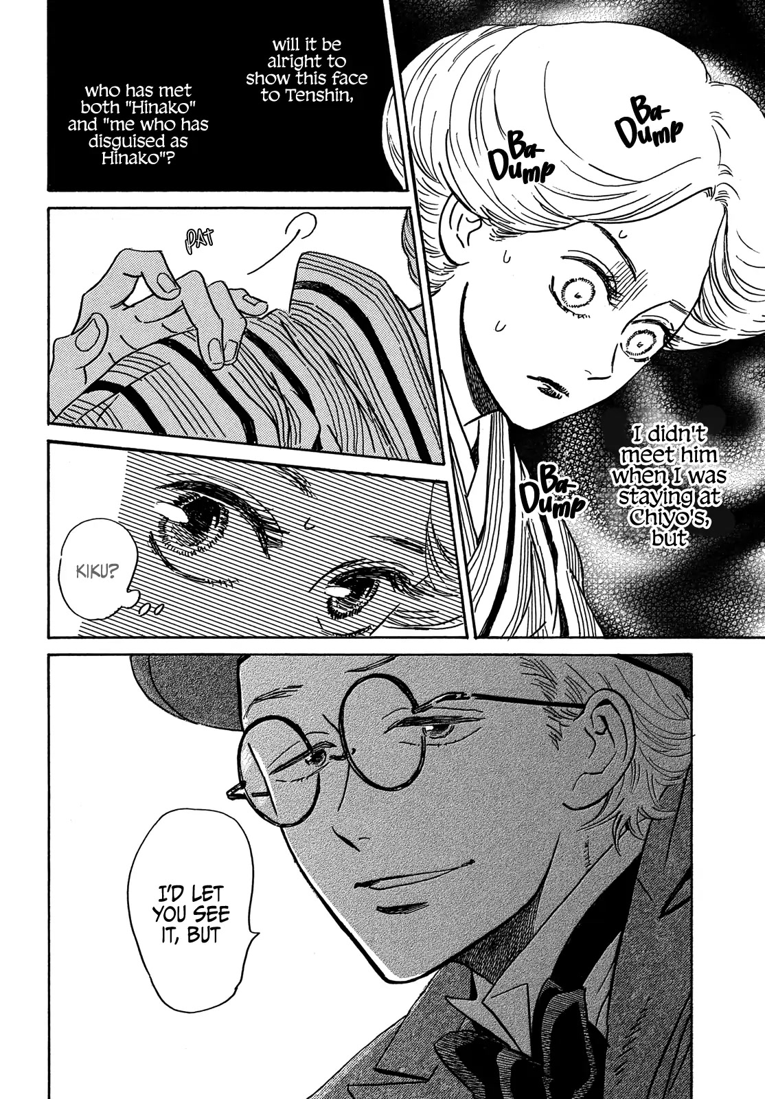 The Rain of Teardrops and Serenade chapter 50 page 15