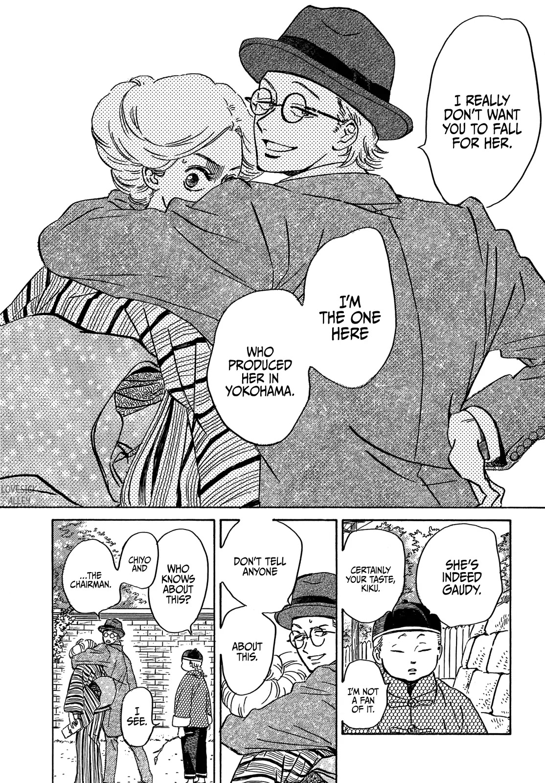 The Rain of Teardrops and Serenade chapter 50 page 16