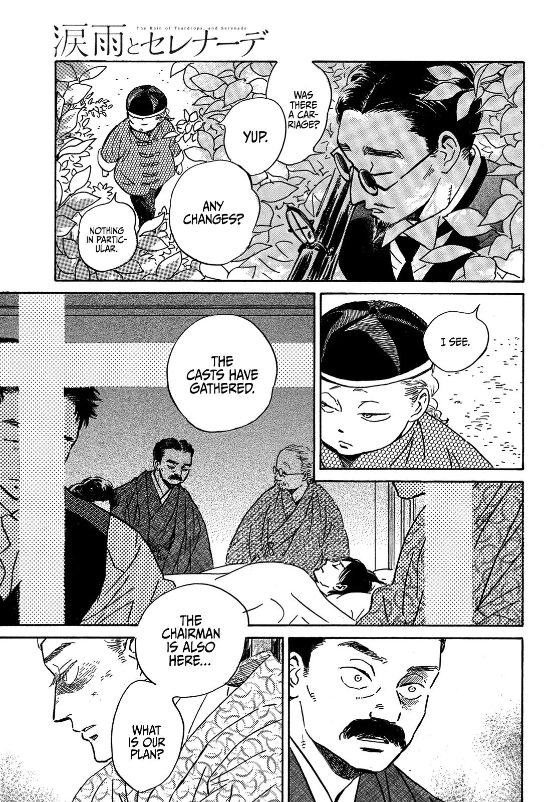 The Rain of Teardrops and Serenade chapter 50 page 19