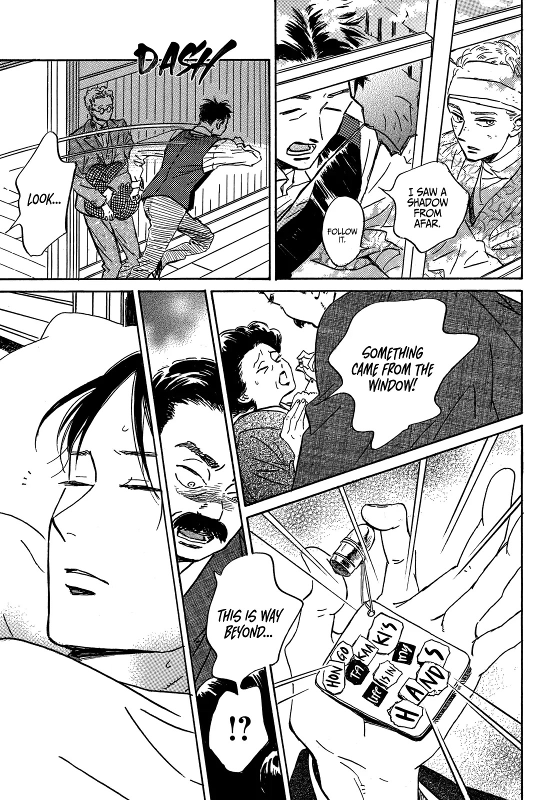 The Rain of Teardrops and Serenade chapter 50 page 21