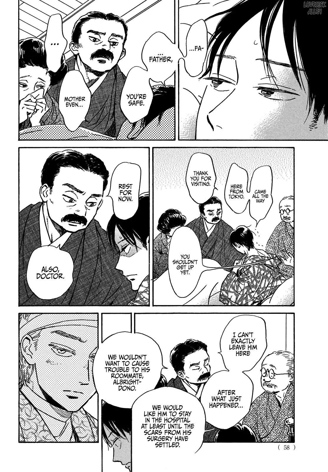 The Rain of Teardrops and Serenade chapter 50 page 22