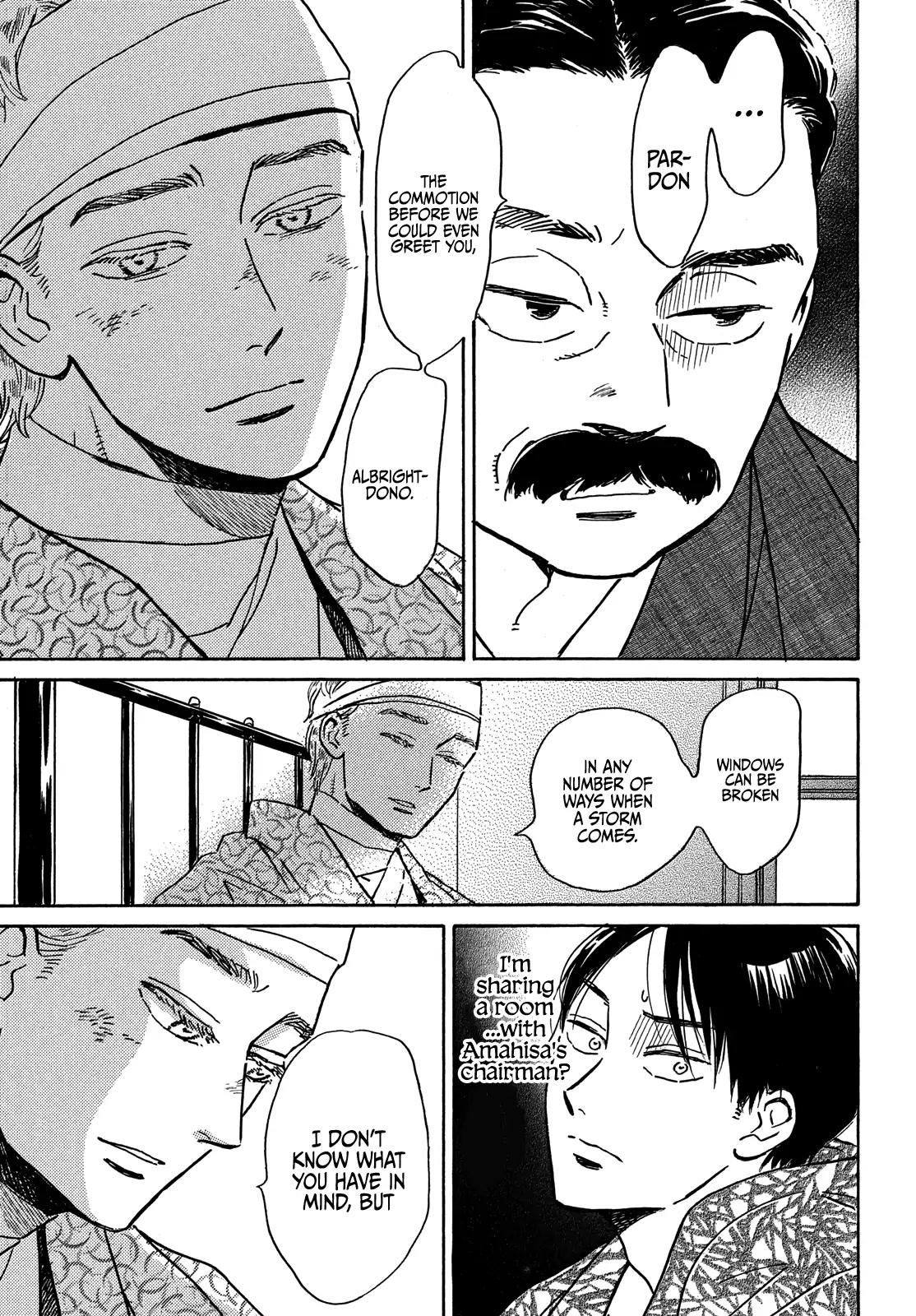 The Rain of Teardrops and Serenade chapter 50 page 23