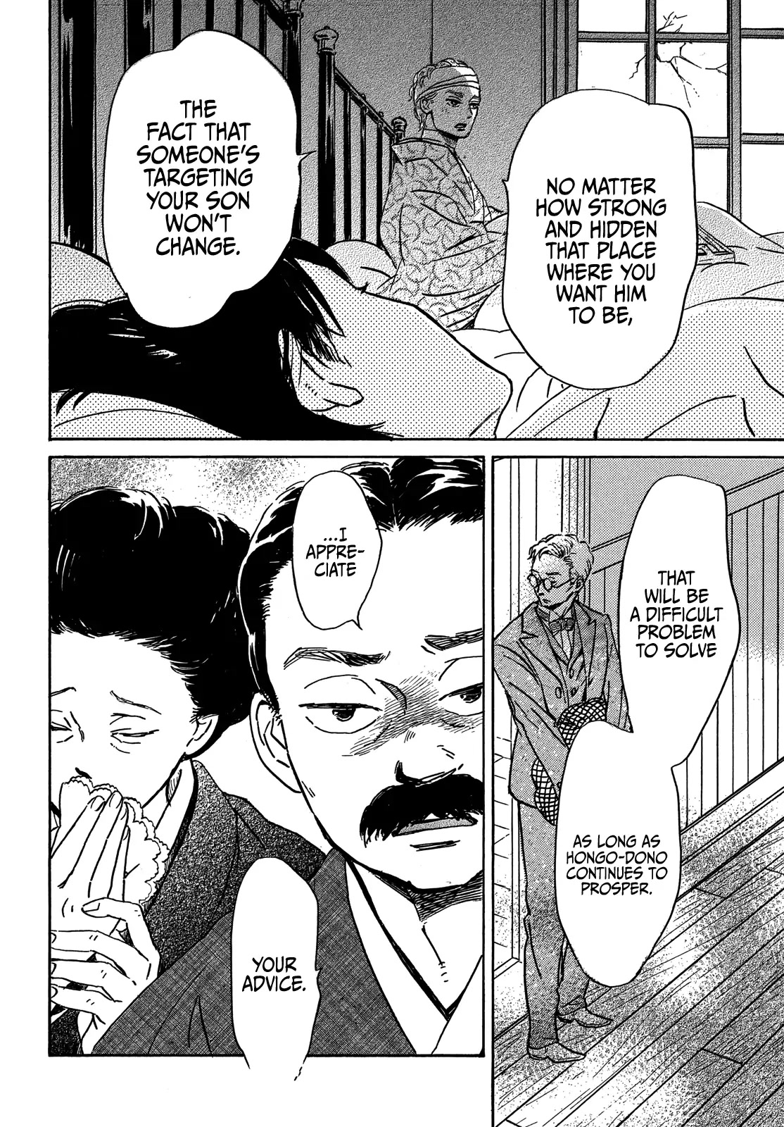 The Rain of Teardrops and Serenade chapter 50 page 24