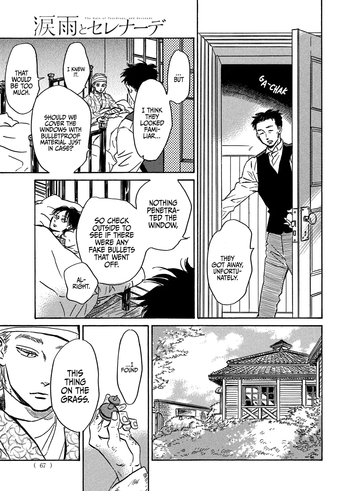 The Rain of Teardrops and Serenade chapter 50 page 30