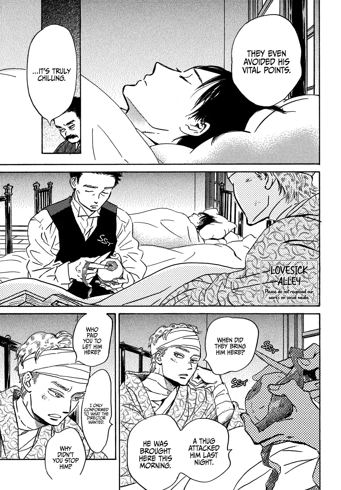 The Rain of Teardrops and Serenade chapter 50 page 5