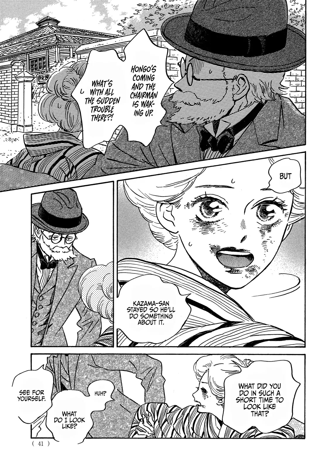 The Rain of Teardrops and Serenade chapter 50 page 6