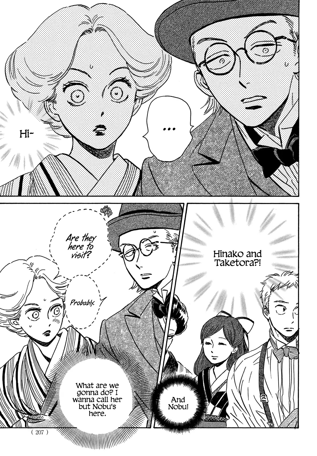 The Rain of Teardrops and Serenade chapter 51 page 11