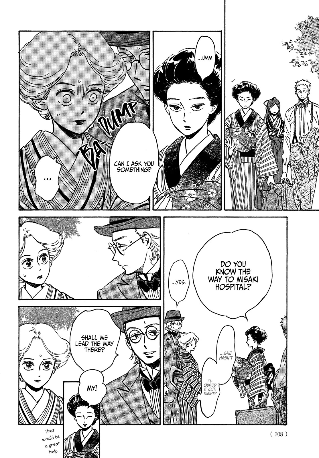 The Rain of Teardrops and Serenade chapter 51 page 12