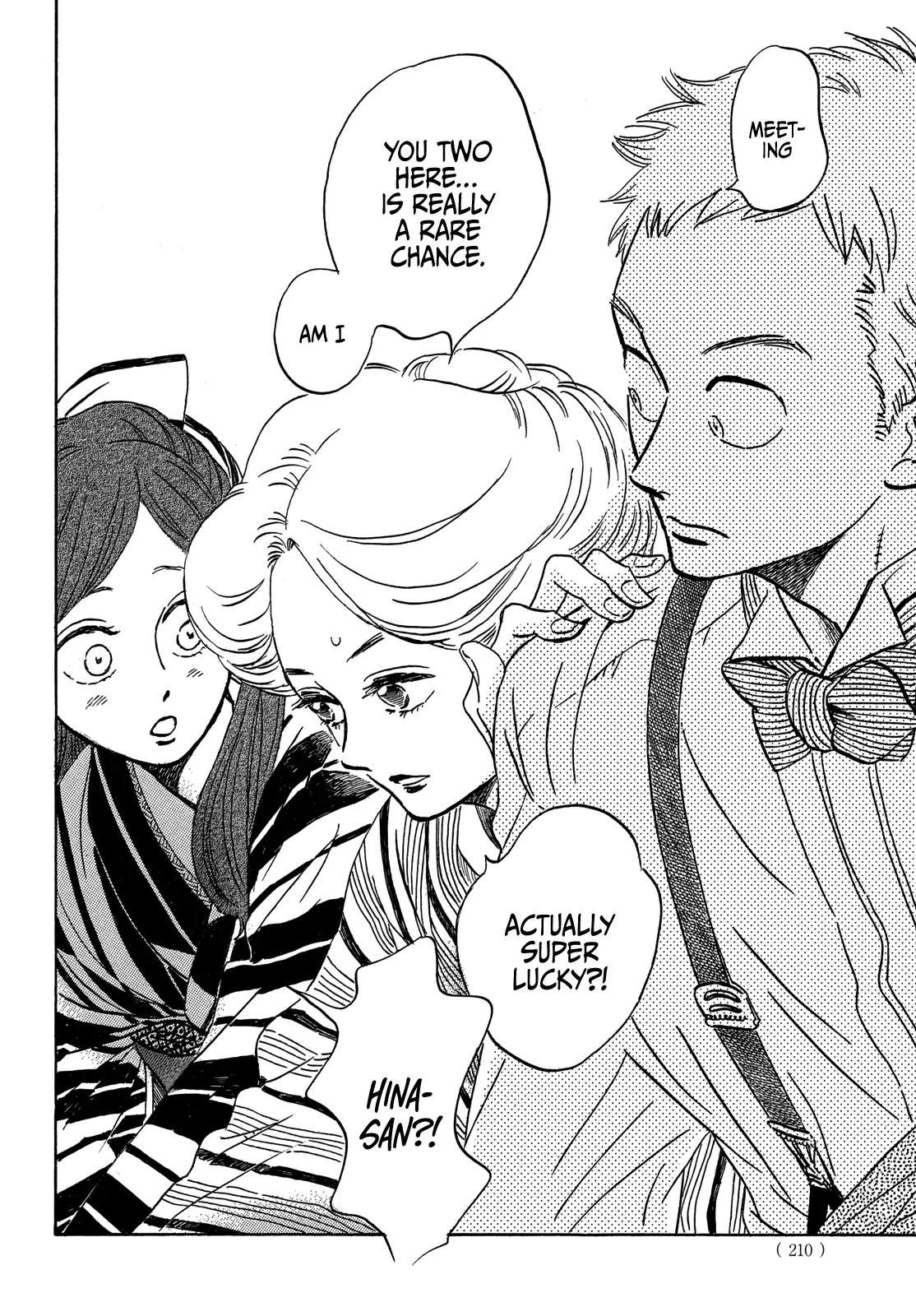 The Rain of Teardrops and Serenade chapter 51 page 14