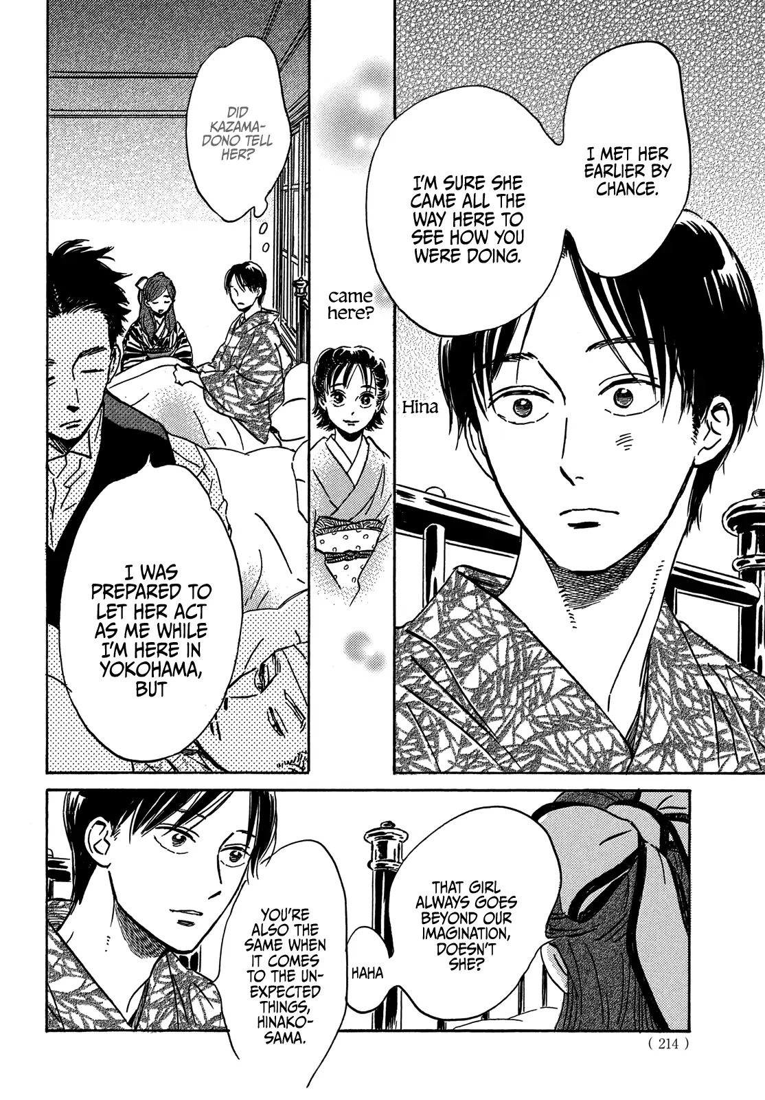 The Rain of Teardrops and Serenade chapter 51 page 18