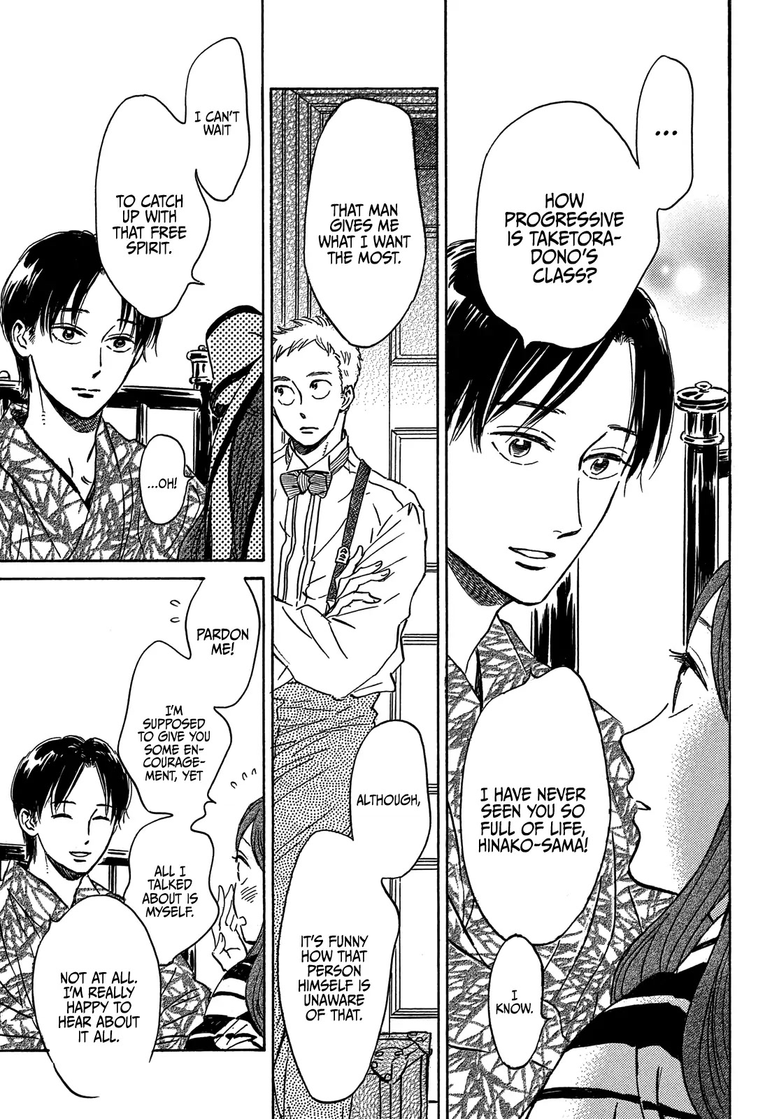 The Rain of Teardrops and Serenade chapter 51 page 21