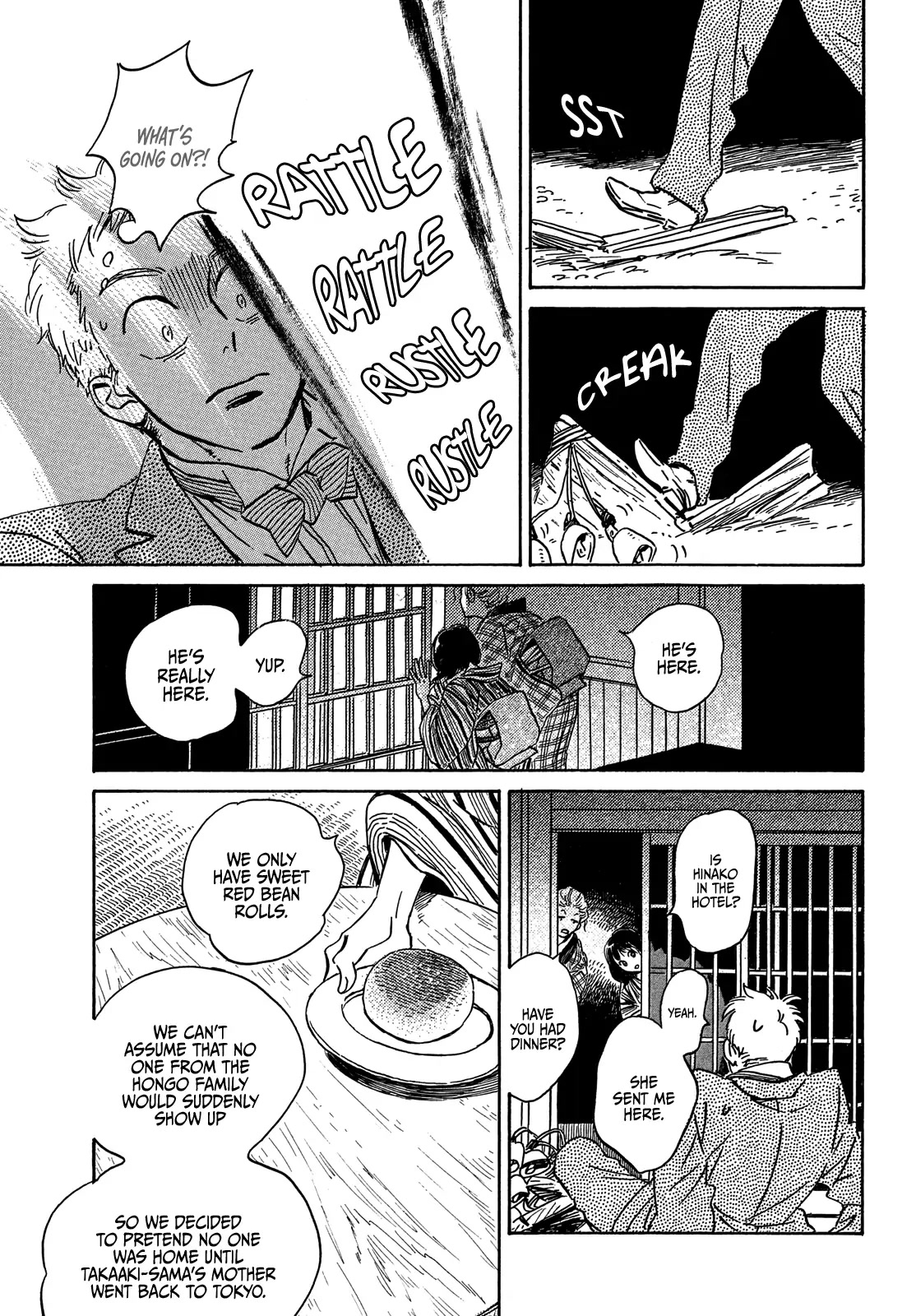 The Rain of Teardrops and Serenade chapter 51 page 25