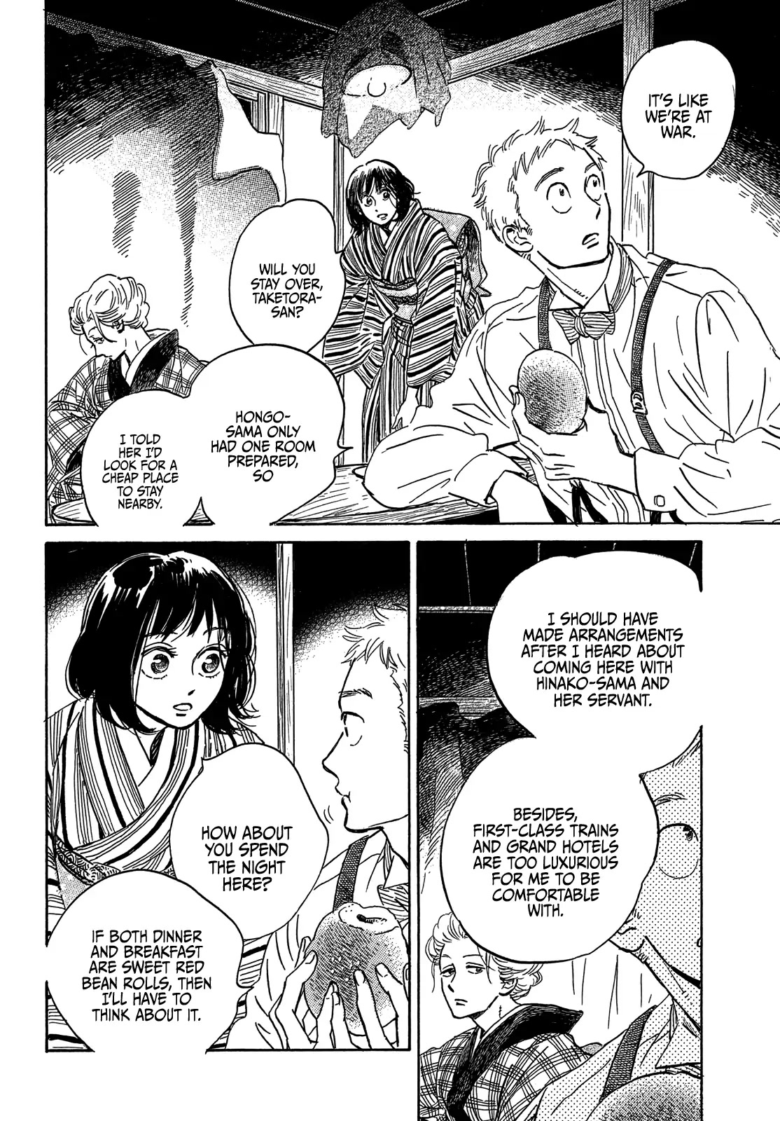 The Rain of Teardrops and Serenade chapter 51 page 26