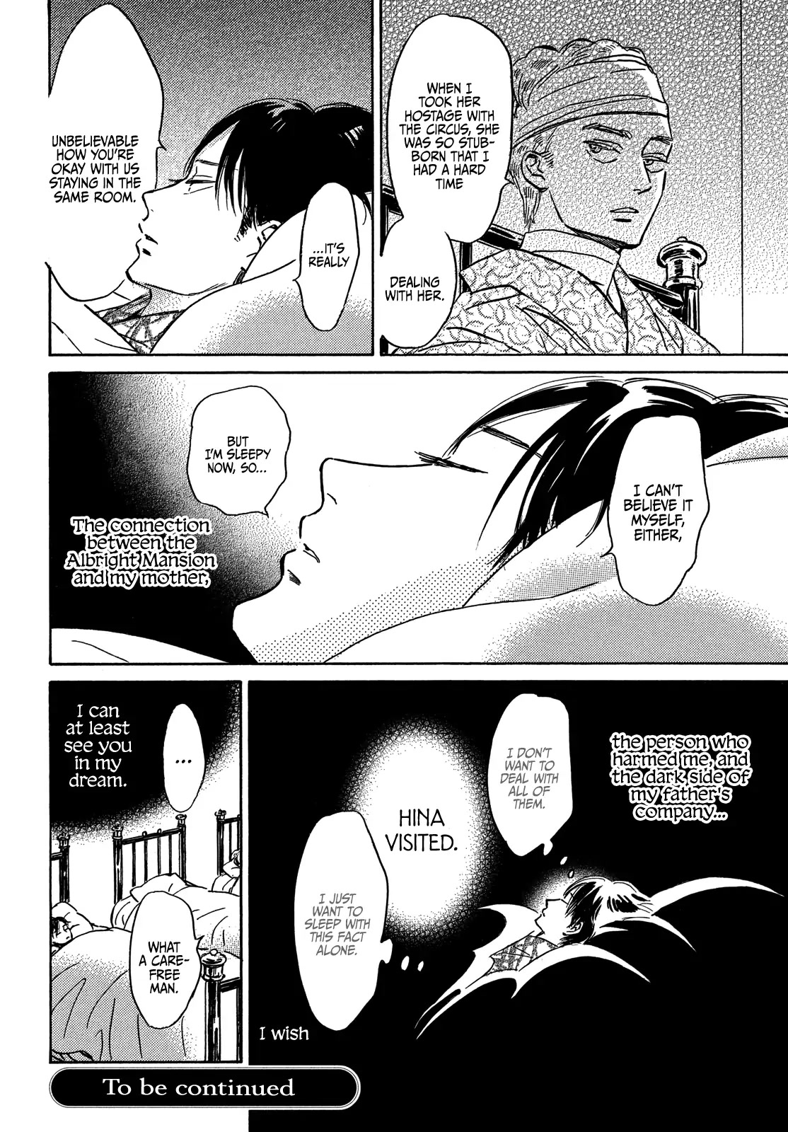 The Rain of Teardrops and Serenade chapter 51 page 34