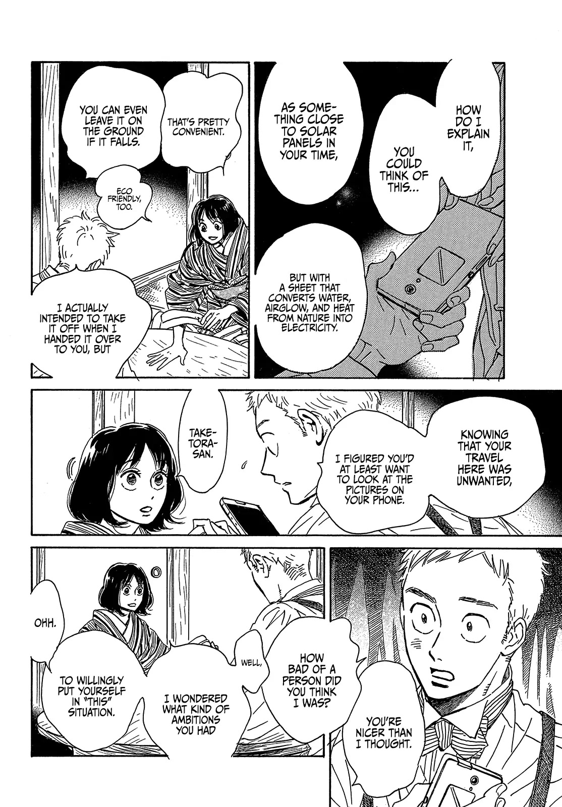 The Rain of Teardrops and Serenade chapter 52 page 12