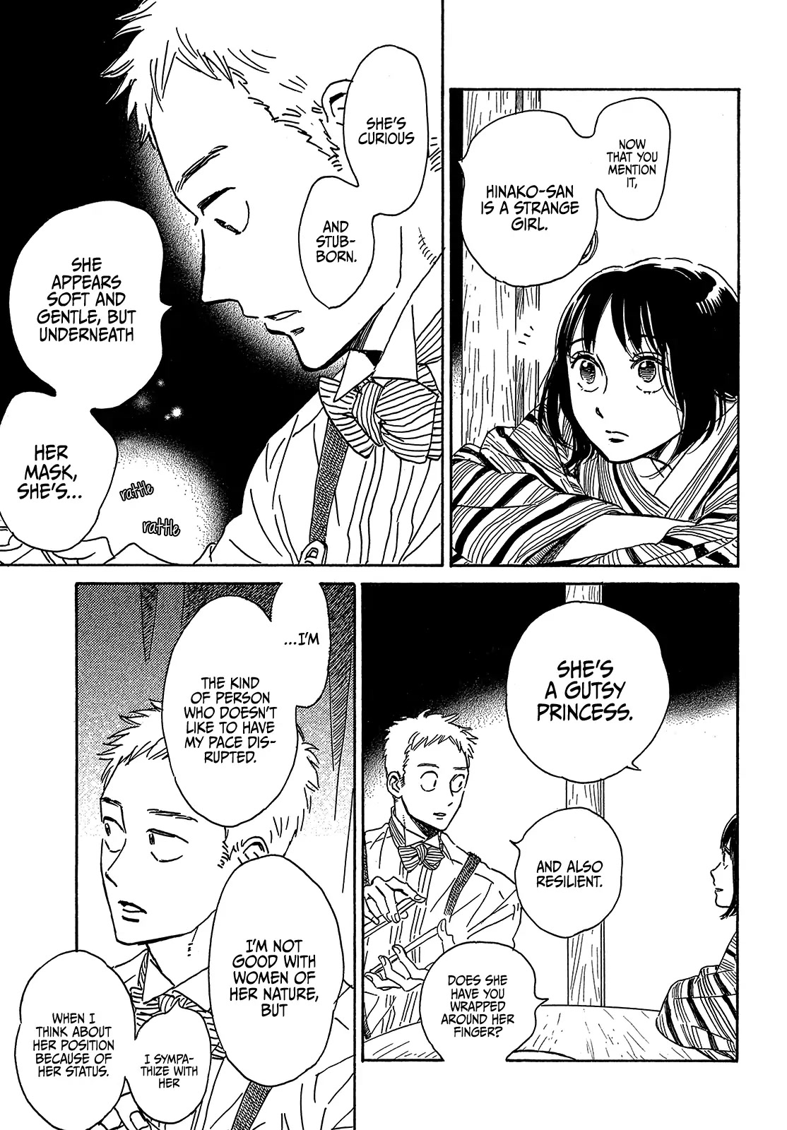 The Rain of Teardrops and Serenade chapter 52 page 17