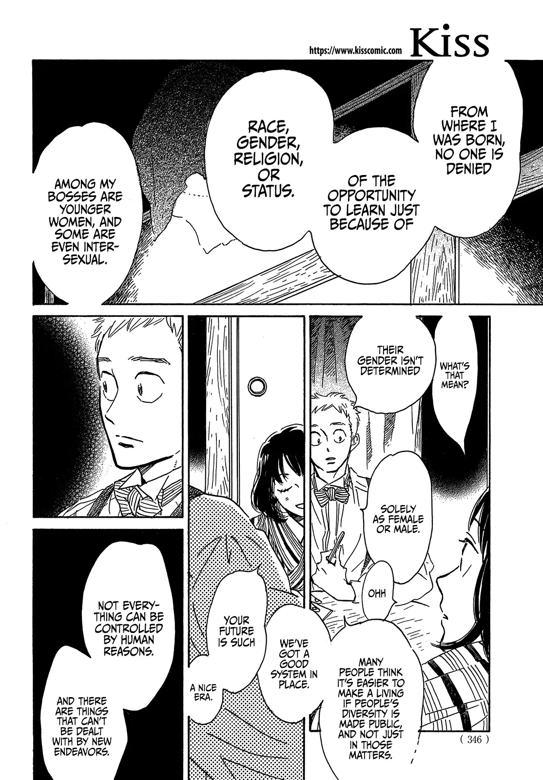 The Rain of Teardrops and Serenade chapter 52 page 18