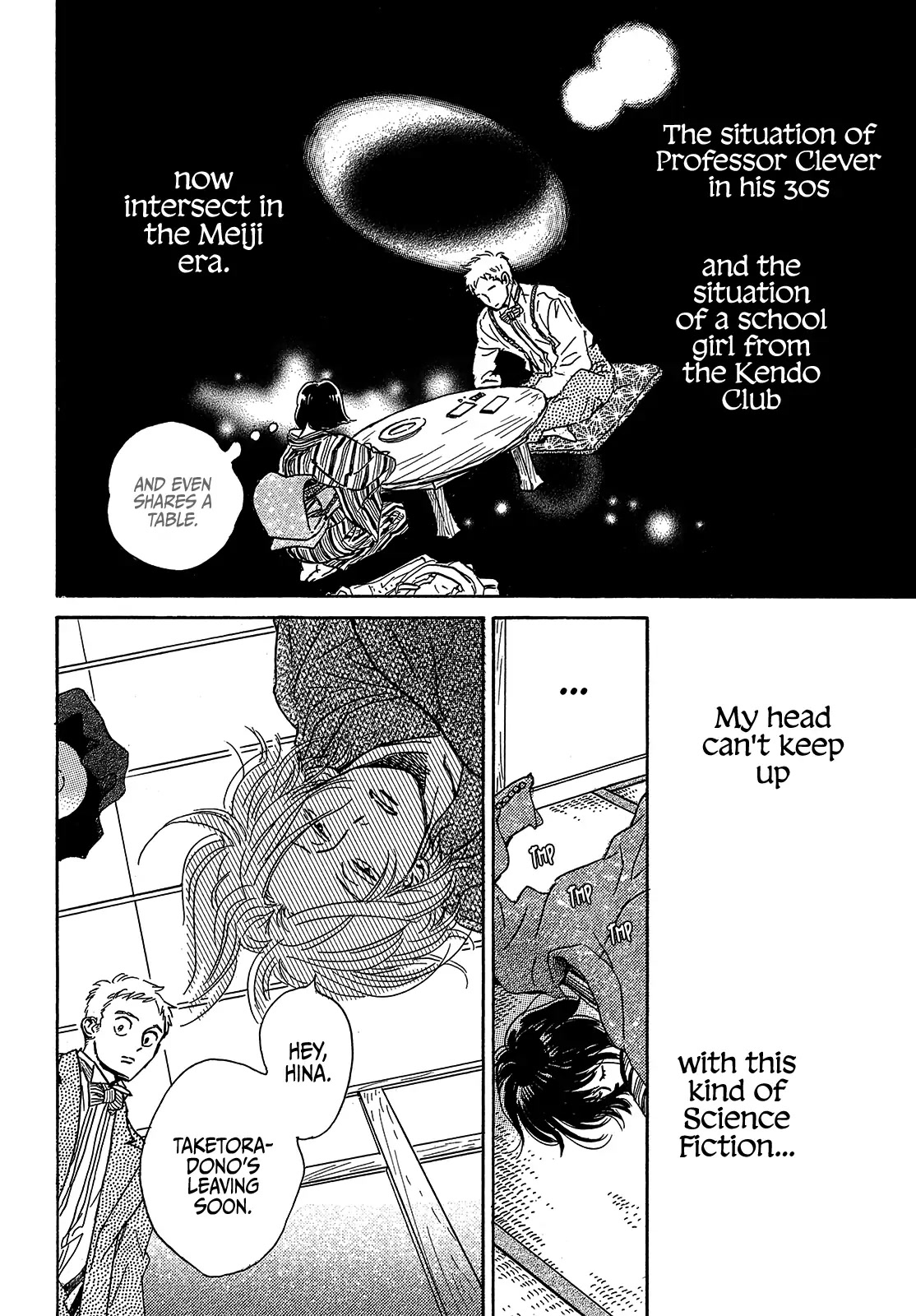 The Rain of Teardrops and Serenade chapter 52 page 20