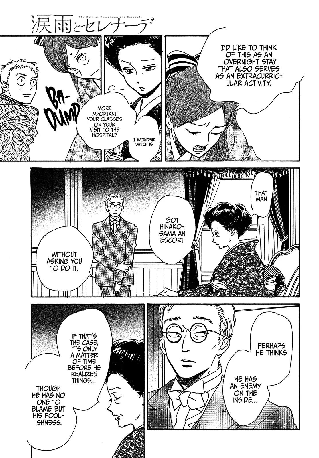 The Rain of Teardrops and Serenade chapter 52 page 29