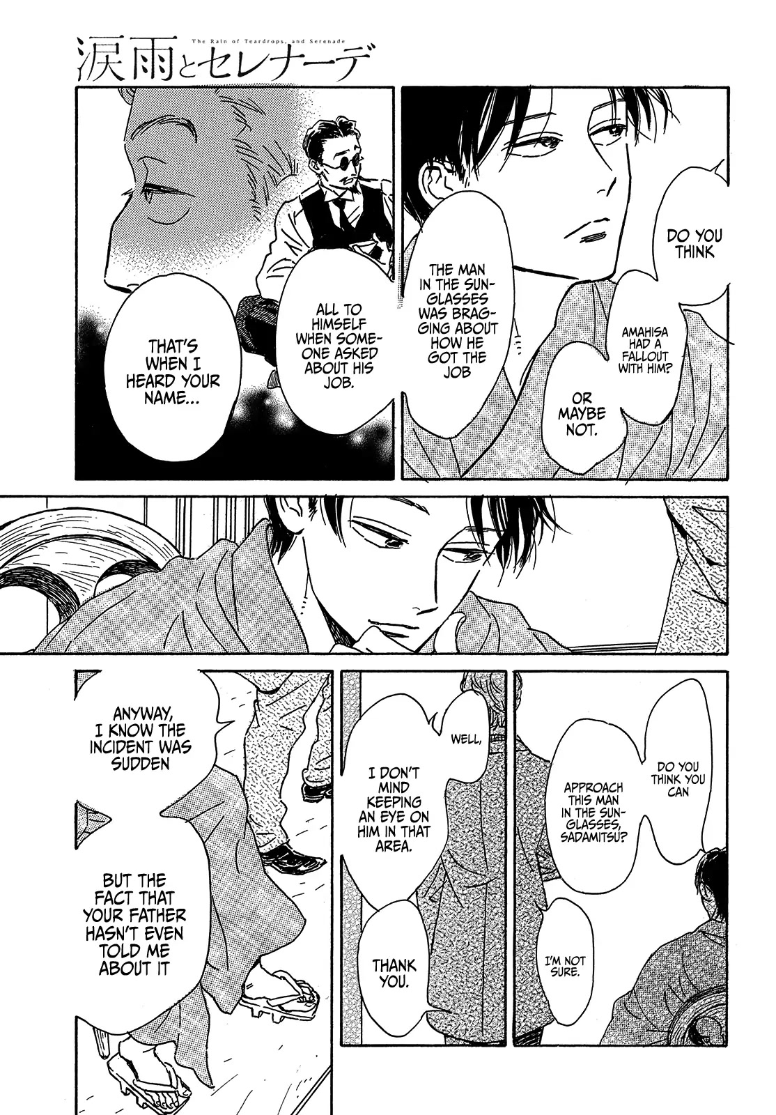 The Rain of Teardrops and Serenade chapter 52 page 31