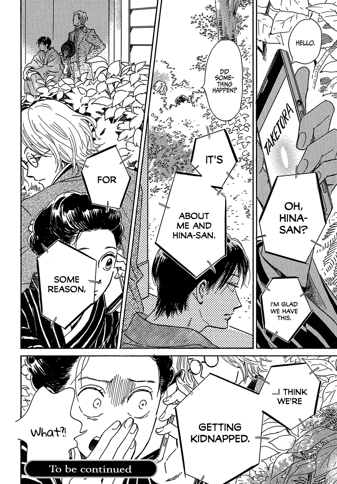 The Rain of Teardrops and Serenade chapter 52 page 34