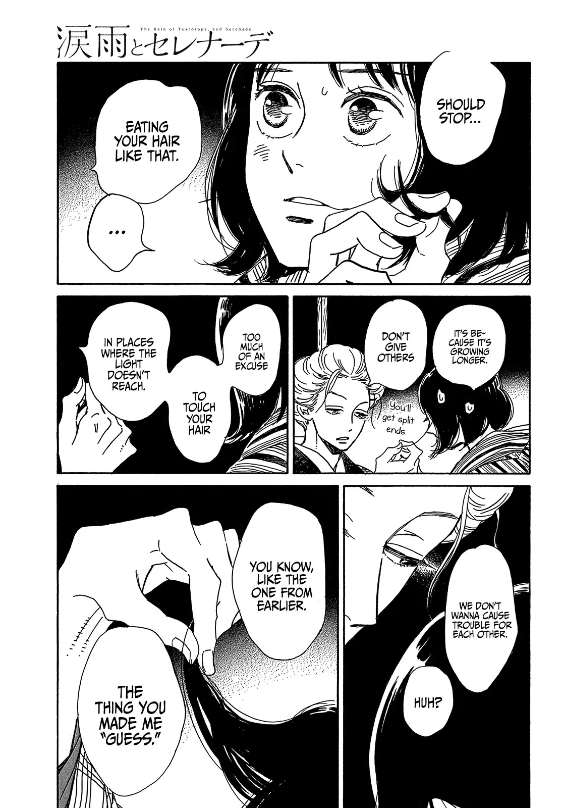 The Rain of Teardrops and Serenade chapter 52 page 7