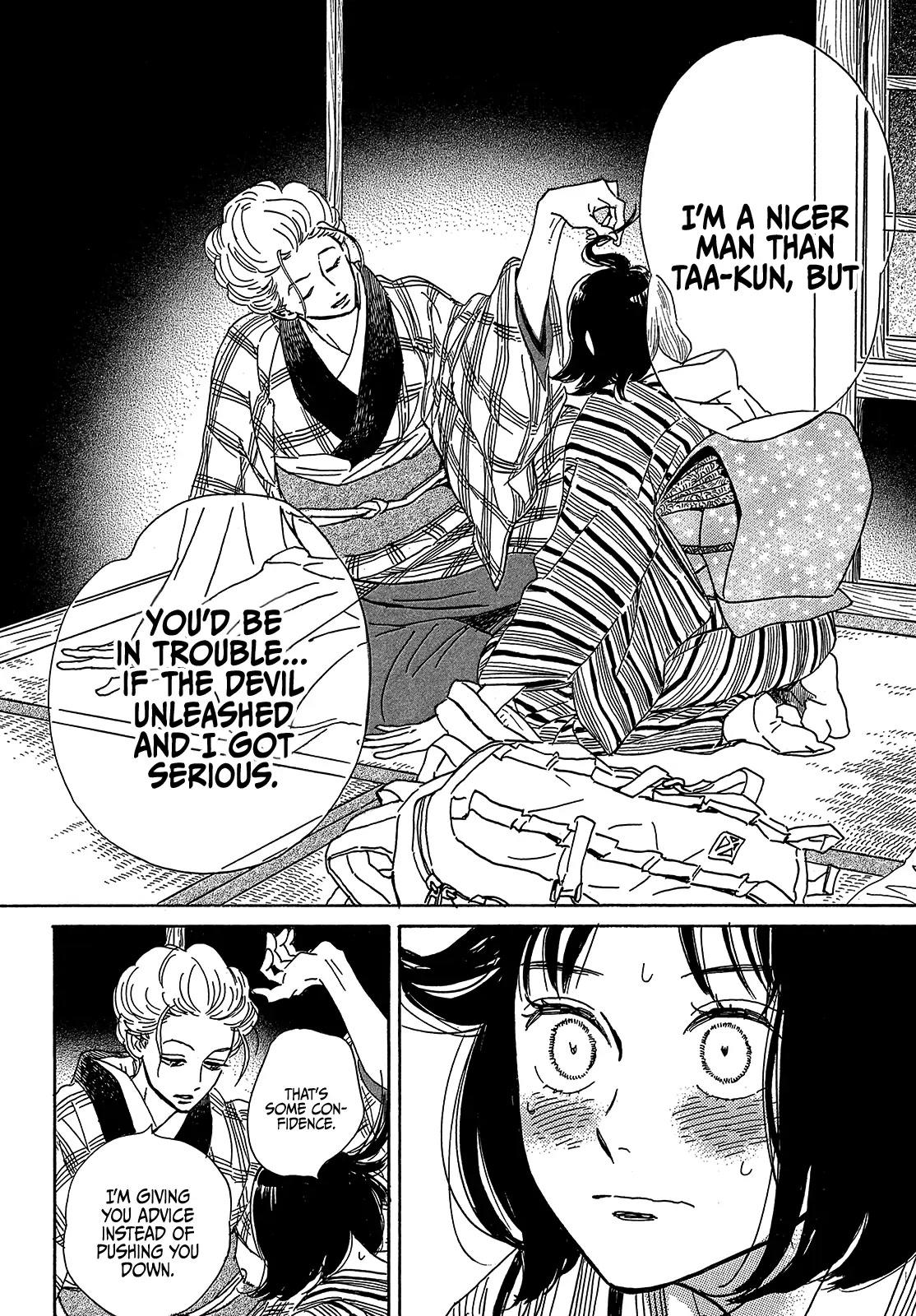 The Rain of Teardrops and Serenade chapter 52 page 8