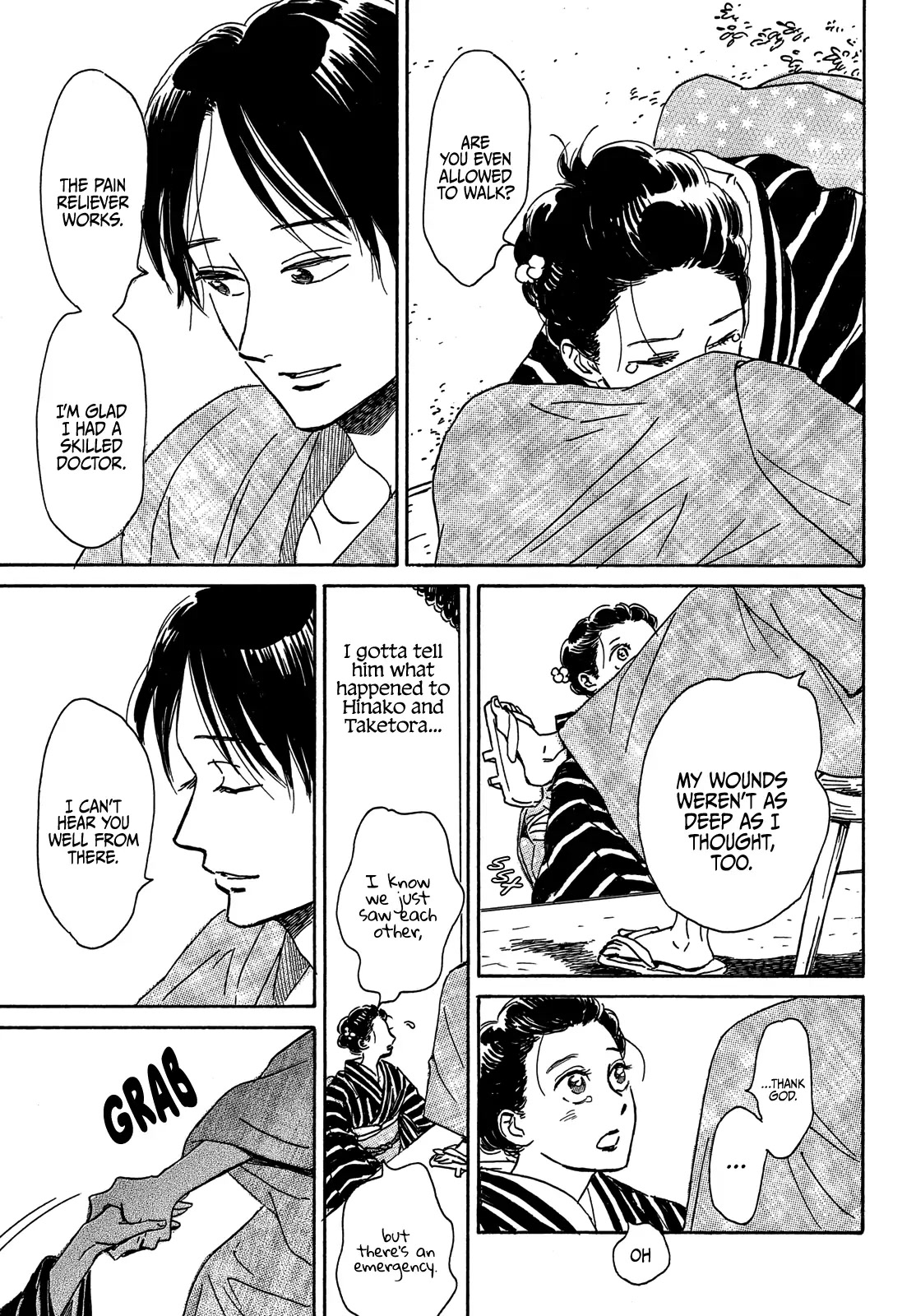 The Rain of Teardrops and Serenade chapter 53 page 11