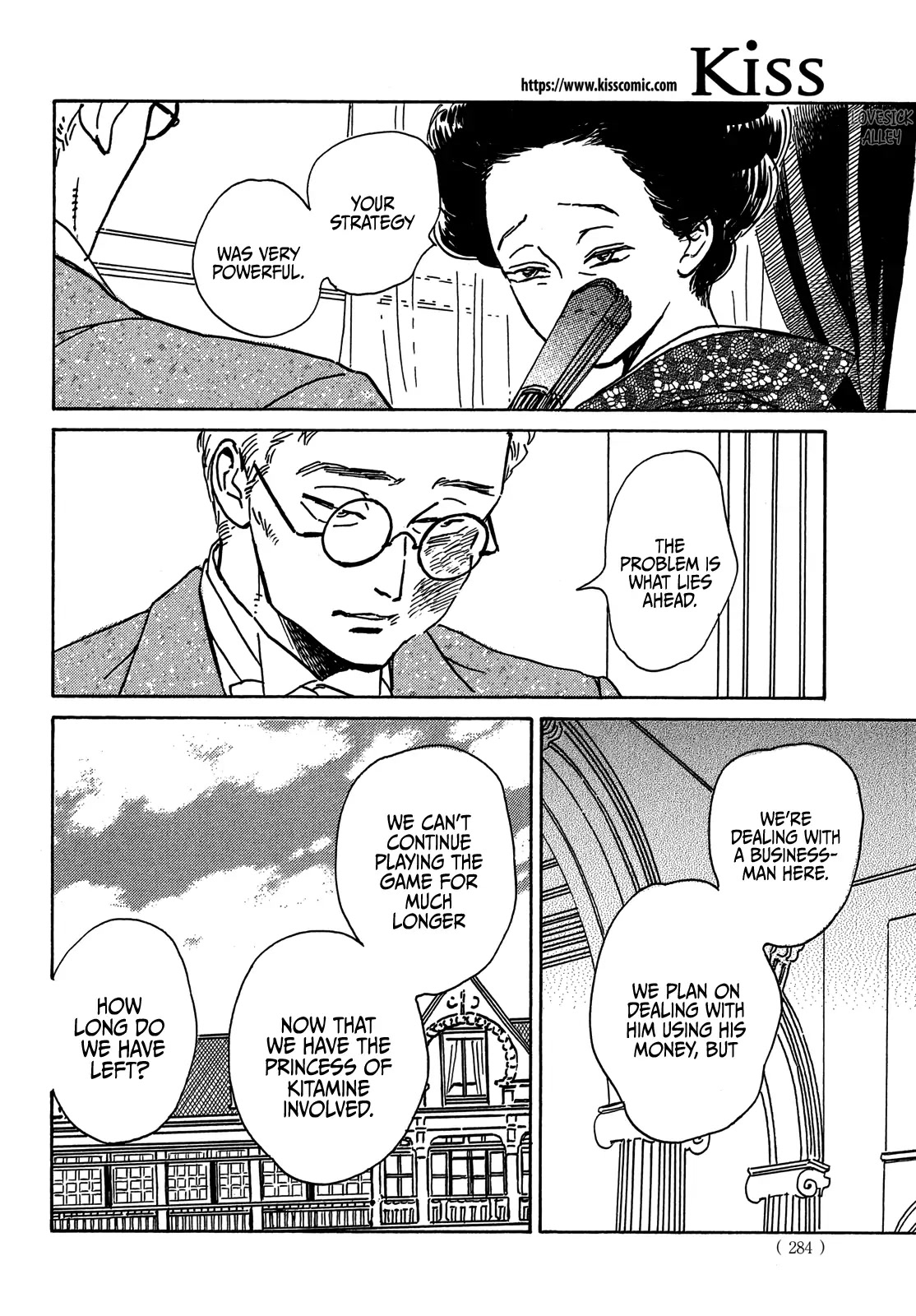 The Rain of Teardrops and Serenade chapter 53 page 22