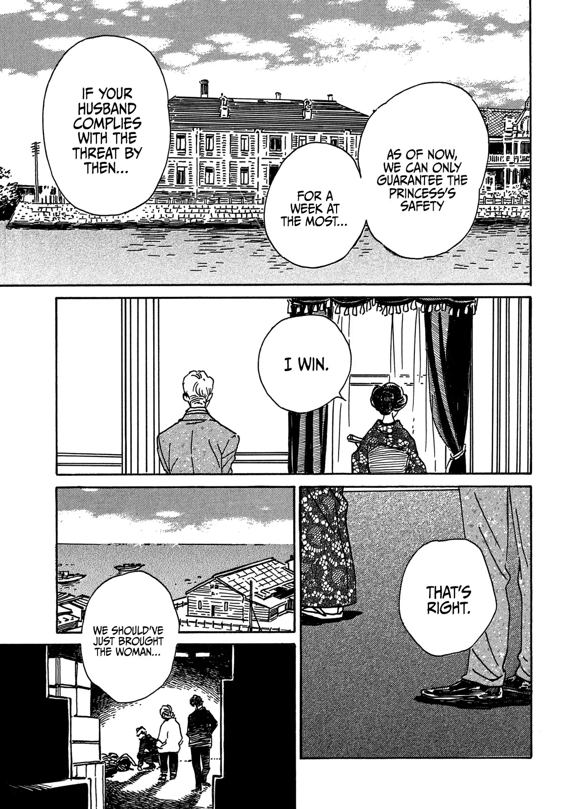 The Rain of Teardrops and Serenade chapter 53 page 23