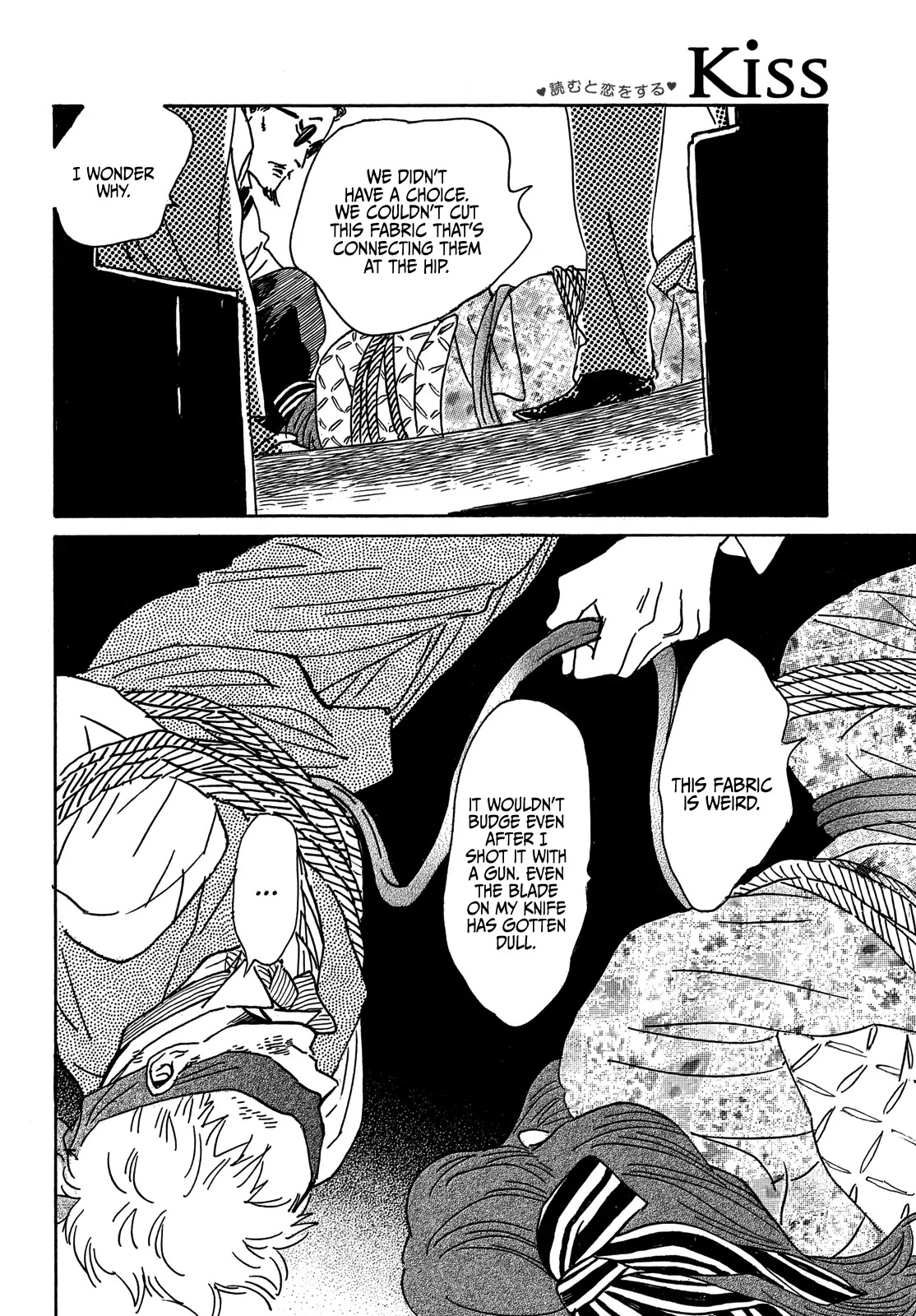 The Rain of Teardrops and Serenade chapter 53 page 24